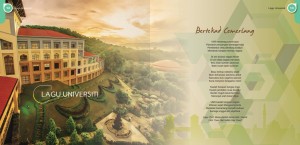 UMS Prospectus 2015   